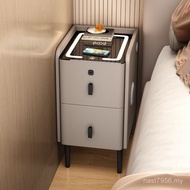 Simple Multifunctional Bedside Table Bedroom Super Charging Modern Multifunctional Narrow Solid Wood