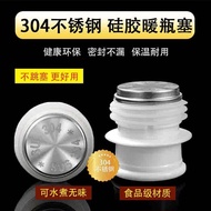 thermos flask Thermos Food grade 304 hot water bottle stopper thermos flask boiling water bottle sto