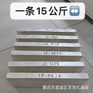 Hi999 Pure Silver Silver Bar Chinese Silver Pure 10g 50g 100g 1kg Silver Brick Plate Investment Coll