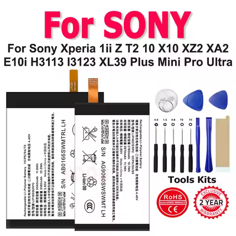 SNYSV24 SNYSK84 LIP1668ERPC SNYSU54 Battery For Sony Xperia 1ii Z T2 10 X10 XZ2 XA2 E10i H3113 I3123