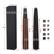 Four-Prong Water Eyebrow Pencil Men's Beard Filling Pen Beard Pen Waterproof 61t25