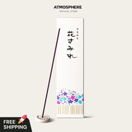 Gyokushodo Hana Sumire Violet Daily Japanese Ambient Incense Sticks Home Fragrance