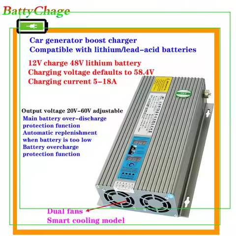 12V charging 58.4V 18A high-power boost charger, RV driving charger, intelligent heat dissipation，ca