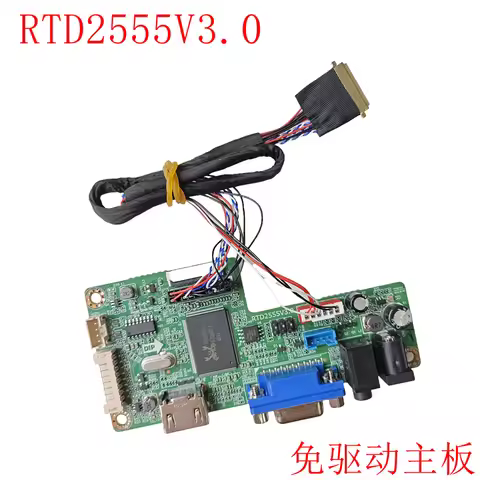 Dingke RTD2555V3.0 write-free program EDP driver board HD display driver board with audio.