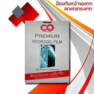 Hydrojel C-O Film Genuine Hydrogel Prevents Screen Breakage (Front + Back) Blackview BV9500