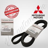 4451A07A MITSUBISHI FAN BELT PROTON INSPIRA 1.8 2.0 LANCER GT EVO 10 6PK2563 6PK VBELT V-BELT