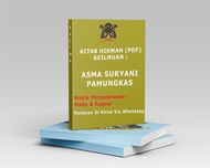 Buku Modul Kitab Suryani Pamungkas
