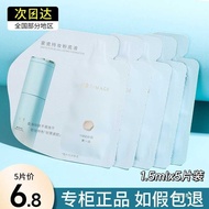 Flawless Concealer Clear Trial Set Makeup Liquid Foundation Caitang Caitang Sample Medium Sample Mak