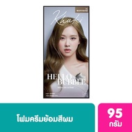 Mise En Scene Hello Bubble Foam Color 7K แอช กากี โฟมเปลี่ยนสีผม