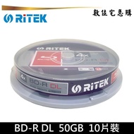 RiTEK Rhenium 4x BD-R DL Blu-Ray Burning Film 50GB 10 Pieces Pudding Barrel