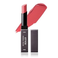 ETVOS ETVOS Mineral Rouge #Warm Pink 2g Glossy Sensitive Skin Dry Skin Lipstick Soap Off