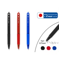 Bitex Ballpoint Pen BP-1RT-F-B Sharp 0.7mm
