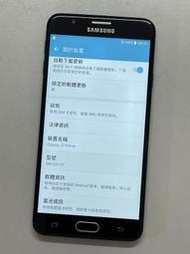 三星 Samsung J7 Prime SM-G610Y/DS 3G/32G 5.5吋 已還原 可蓄電 手機 零件機