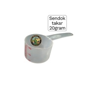 20 gram measuring spoon