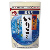 Sioditin Ajinomoto Hon-Dashi Dried Dried Sardine Stock, 500g Bag, Commercial Use, Dashi Stock, Gran