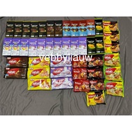 Nabati NEXTAR BROWNIES KRIMERO STAR COOKIES NASTAR | Wafer Vegetable | Richeese MI INSTANT NABATI