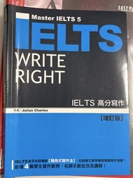 (二手）IELTS Write Right 綜合練習參考書