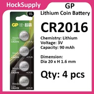 [4pcs][Authentic] GP CR2016 Lithium 3V Button Battery 2016 [FAST SHIP OUT]