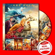 KASET DVD FILM MONKEY KING LEMGKAP 1-4-KASET DVD FILM SUNGOKONG-KASET DVD FILM KERA SAKTI-FILM KERA 