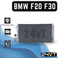 Hot Panel BMW F20 SERIES 1 F30 3 F20 1 116i 188i F30 3 320 Coil