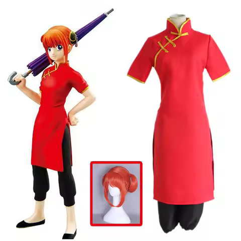 Gintama Soul Kagura Cosplay Costume Women Japanese Anime Kagura Chinese Dress Wig Cosplay Kungfu Wea