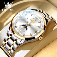 OLEVS | นาฬิกาข้อมืออัตโนมัติแฟชั่นกันน้ำ