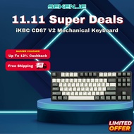 iKBC CD87 V2 Tenkeyless Mechanical Keyboard - Bunny Vintage  - (Stock Clearance - 1 Month Warranty)
