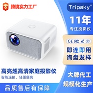 4K Hd Hi352Ultra HD home projector Projector Home Wireless Screen Casting Factory