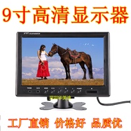Hd9Inch Car-mounted Display800x480Car LCD Screen Monitor Dual Channel AV Input Reverse Display4.6