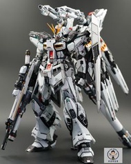 [現貨] 育膠樂園 MG 1/100 Hi-Nu GK 完成品