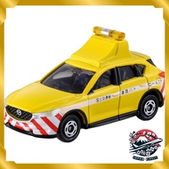 Takara Tomy Tomica No.93 Mazda CX-5 Road Patrol Car (Box) Mini Car Toy for Ages 3 and Up