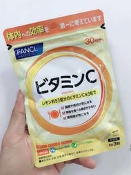 FANCL天然維生素C