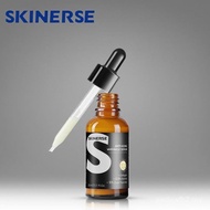 Ersun Anti-Wrinkle Serum 0.3% Retinol 1% Vitamin E 30ml Moisturizing Reduce Slight Facial Wrinkles O