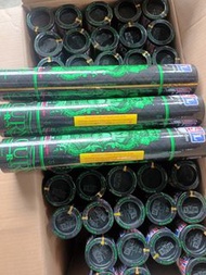 全新未開封 RSL CLASSIC 優質 比賽級 羽毛球 BWF Approved 世界羽聯認證 香港羽總指定比賽用球 一筒12個( $194/筒，5筒起;1~4筒$192/筒)