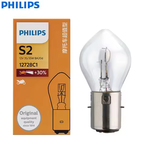Philips Vision S2 12V 35/35W BA20d +30% Bright Motor Original Light Motorcycle Halogen Lamp Standard