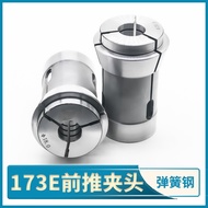 CNC Lathe 173E Forward Push Type Collet High Precision Spring Steel West German Miyano CL42 Model To