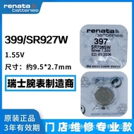 Hot-selling Fast Shipping Swiss Original Renata Renata 399 Watch Small Electronic SR927W Quartz Watc