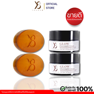 ส่งไว Y8 เซรั่ม กันแดด สบู่ล้างฝ้า โปรโมชั่น พร้อมส่ง ฝ้ากระ ผิวใสปรับสมดุล สบู่ล้างหน้า LHA