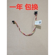 Original dell/dell 3046 3050 5040 5050 7040 7050MT SFF MT Switch Cable