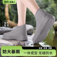 雨鞋套 防水鞋套 rain shoe covers 硅胶雨鞋套防水鞋套雨天户外出行防水防滑靴套鞋套雨用防滑鞋套  yybd010.my09.10