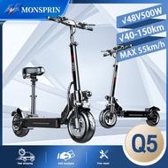 『รับประกัน1ปี』MONSPRIN Q5 สกู๊ดเตอร์ สกูดเตอร์ไฟฟ้า รถไฟฟ้า 48V 500W/1000W พับได้ ระยะวิ่ง 40-150 กม