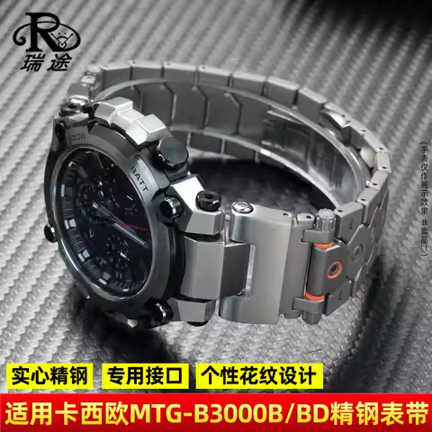 Modified Quick ReleaseStainless steel Strap For Casio G-SHOCK 5672 MTG-B3000 solid metal Watchband B