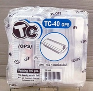 กล่องใส TC - 40 (OPS) ไม่เป็นไอน้ำ แพคละ 100 ใบ ยี่ห้อTC