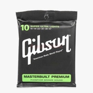 Tali Gitar Gitar Akustik Resonan Muzikal Unisex