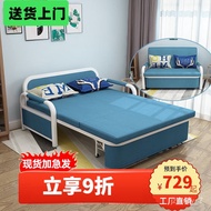 HY/JD Ouletman Wooden Bottom Sofa Bed Dual-Use Foldable Sofa Multi-Function Folding Bed Accompanying Bed Plank Bed-Side