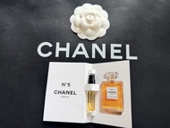 Chanel No. 5 香水試用裝