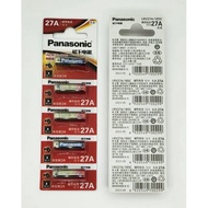 PA CR2032 CR2025 CR2016 27A Genuine Lithium Batteries Bateri Litium Tulen Bateri Battery