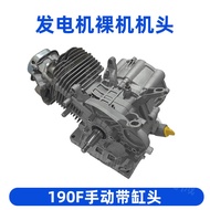 Bahagian generator petrol 170F190F192F unit kuasa 2-8kw pemasangan kepala enjin kosong