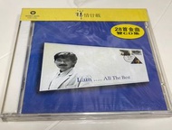 George 林子祥祥情廿載 George Lam......All the Best (2CD) 絕版珍藏，罕見全新未開封完美品 *代友出售