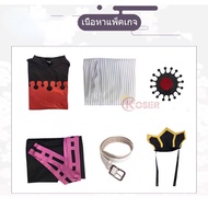 【COSER 77】Anime Demon Slayer Kimetsu no Yaiba Cosplay Costumes Douma Costume Uniforms Kimono Kendo s